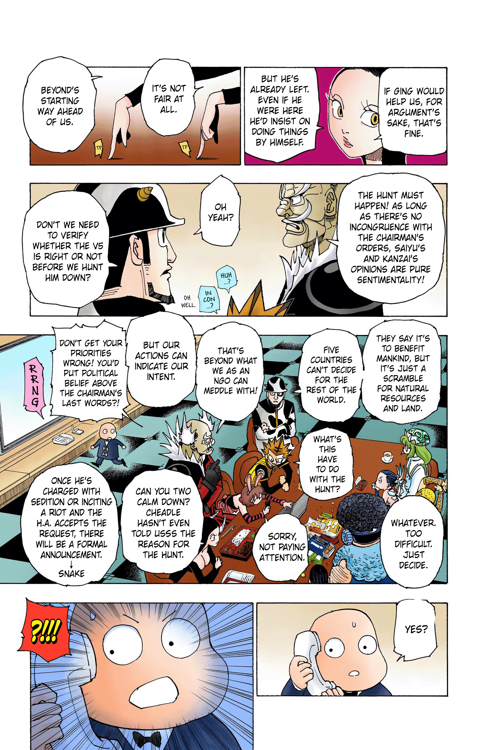 chapter341